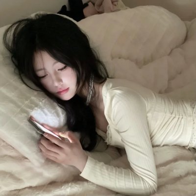 闰年